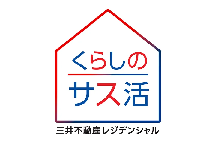 くらしのサス活 Circular Action